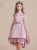 Pink Satin Hi Lo Cap Sleeve Flower Girl Dress