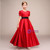 Red Satin Short Sleeve Flower Girl Dress With Belt