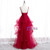 Burgundy Tulle Appliques Backless Prom Dress