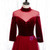 Burgundy Tulle Velvet Short Sleeve High Neck Prom Dress