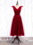 Burgundy Tulle V-neck Beading Tea Length Prom Dress