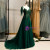 Dark Green Tulle Beading V-neck Prom Dress