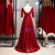 Burgundy Sequins Appliques Short Sleeve Prom Dress