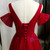Burgundy Tulle Sequins V-neck Prom Dress