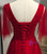 Burgundy Tulle Beading Sequins V-neck Prom Dress