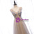 Sexy Champagne Tulle Beading V-neck Prom Dress