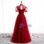 Burgundy Tulle Sequins Short Sleeve Beading Prom Dress