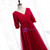 Short Sleeve V-neck Tulle Burgundy Prom Dress