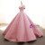 Pink Tulle Appliques Off the Shoulder Prom Dress