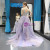 Purple Tulle Spaghetti Straps Crystal Prom Dress