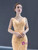 Gold Mermaid Tulle V-neck Tree Leaf Appliques Prom Dress