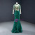 Green Mermaid Velvet Backless Prom Dress With Removable Train