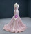 Pink Mermaid Satin Tulle Straps Prom Dress