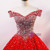 Red Tulle Seuqins Beading Off the Shoulder Quinceanera Dress
