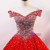 Red Tulle Seuqins Beading Off the Shoulder Quinceanera Dress Red Tulle Seuqins Beading Off the Shoulder Quinceanera Dress