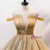 Gold Ball Gown Tulle Pleats Sequins Quinceanera Dress