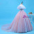 Blue Pink Tulle Appliques Quinceanera Dress