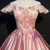 Pink Satin Appliques Beading Quinceanera Dress