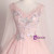 Pink Tulle Appliques Pearls Quinceanera Dress