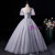 Gray Tulle Short Sleeve Appliques Quinceanera Dress