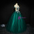 Green Tulle Appliques Short Sleeve Quinceanera Dress