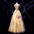 Champagne Gold Tulle Sequins Appliques Quinceanera Dress