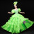 Green Organza Pink Appliques Rococo Dress