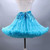 White Tulle Tutu Skirt