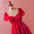 Plus Size Red Tulle Square Appliques Beading Prom Dress