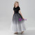 Black Tulle Stars Sequins Flower Girl Dress