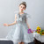 In Stock:Ship in 48 Hours Gray Hi Lo Appliques Flower Girl Dress