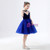 In Stock:Ship in 48 Hours Royal Blue Sequins Flower Girl Dress