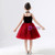 In Stock:Ship in 48 Hours Burgundy Sequins V-neck Flower Girl Dress