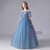 In Stock:Ship in 48 Hours Blue Sequins Pleats Flower Girl Dress