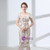 Champagne Mermaid Sequins Short Sleeve Prom Dress