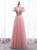 Tulle Sequins High Neck Backless Prom Dress