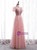 Tulle Sequins High Neck Backless Prom Dress