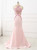 Sexy Pink Mermaid Appliques Beading Prom Dress