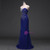 Royal Blue Mermaid Chiffon Beading Crystal Prom Dress