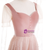 Pink Tulle Square Short Sleeve Pearls Prom Dress