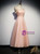 Pink Tulle Strapls Pleats Ankle Length Prom Dress