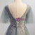 Gray Hi Lo V-neck Appliques Beading Prom Dress