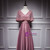 Pink Satin V-neck Bat Sleeve Prom Dress