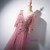 Pink Tulle V-neck Appliques Beading Prom Dress