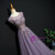 Purple Tulle Appliques Beading Cap Sleeve Prom Dress