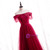 Burgundy Tulle Pearls Off the Shoulder Prom Dress