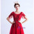 In Stock:Ship in 48 Hours Red Cap Sleeve Beading Prom Dress