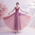 In Stock:Ship in 48 Hours Pink Tulle Pleats Prom Dress