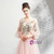 In Stock:Ship in 48 Hours Pink Long Sleeve Embroidery Appliques Prom Dress
