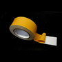Double Coated Polyester Fabric Tape 9.25 Mil - Wholesale Prices from TapeJungle.com (877) 284-4781